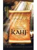 Tafseer Soorah Al Kahf